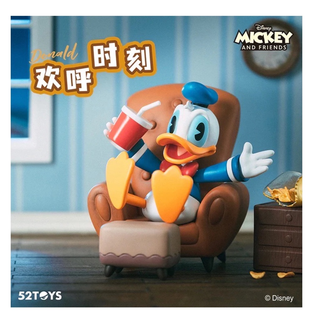 52TOYS DONALD BLINDBOX DISNEY MICKEY & FRIENDS
Happy Friends Gathering Disney